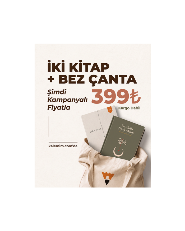 KAMPANYA